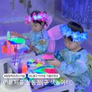 씨유(CU)도봉해등로점 | 도봉구아이랑)창동색놀이터 &#34;아트센터퍼플창동점&#34;내돈내산