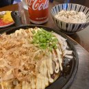 돈부리정 이미지