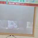 알바트로스한국어센터 네이버블로그
