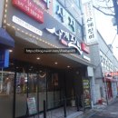 봉선농장 이미지