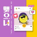 모모미디어