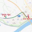 양식당 발리 네이버블로그