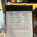 머드로 2 | 나트랑 아미아나 깜란 리조트 ㅣ 머드스파 3인 가족 이용 후기