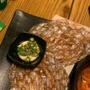 투다리 진월점 이미지
