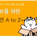 재훈전자