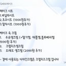 호두베리케이크(hoduberry cake) 이미지