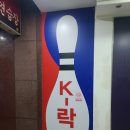 삼보게임랜드 이미지