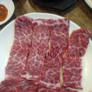 해송갈비 - 포항시 남구 해동로60번길 20 | 해송갈비