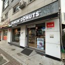 던킨(DUNKIN)서산예천점 | 던킨 서산예천점 K두바이st 흑임자도넛 초콜릿도넛 두쫀쿠 찾다 우연히 발견한 디저트 가격 맛 후기 !