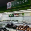 우리동네캠핑장 이미지