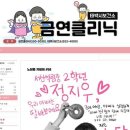 태백시보건소 이미지