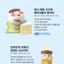 커피마루 이미지