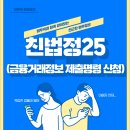 본브릿지 주식회사 이미지