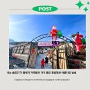 아름다운날 쉼 이미지