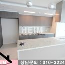 서울숲명품세탁 이미지