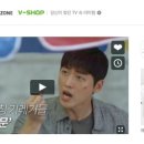 샵드라마