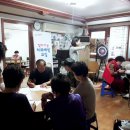 안심 1 안심경로당 이미지