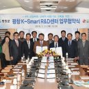 평창모터스 이미지