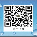 박종성농장 이미지