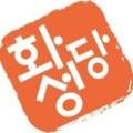 무만STORYCAFE