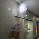 김포 운양역 신부관리 100% 수기관리 창조테라피 윤곽관리 만족 후기