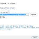 크레이트