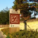 서일농장1 이미지