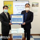 대양산업사
