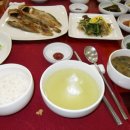 토방 이미지