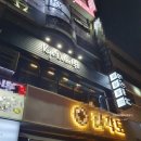 교담길 이미지