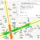 교대역약국 이미지