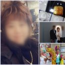 이조원