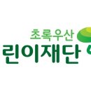 희망가정의학과의원 이미지