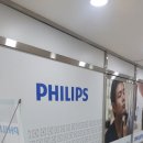 가산서비스센터 | 일렉트로룩스 무선청소기 900 청소기 고장 고용량 배터리 고장 가산 서비스센터후기 결국 다 버림 ㅠ