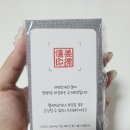 시그니처 수제도장 제작 이미지