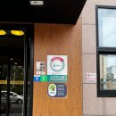 제주여행가야밀면 이미지