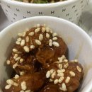 한솥도시락 칠곡3지구점 이미지