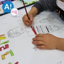 구래초등학교병설유치원 이미지