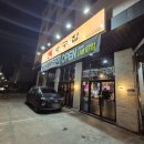 뽈따구 | 특별한 돼지고기가 먹고 싶다면 원주 &#39;뽈따구집&#39; - 내돈내산 솔직후기