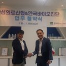 한성유통 이미지
