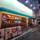 일월육일 - 평택시 비전5로 21 | 일월육일