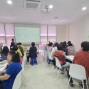 동의한방촌 이미지