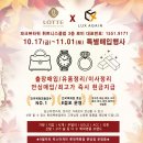 타워휘트니스 이미지