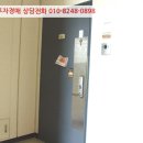 중리천로 1 이미지