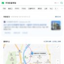부영pc 이미지