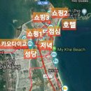 조은여행주 이미지