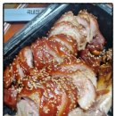 장가족발 이미지