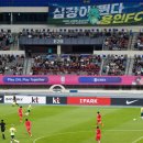 용인미르스타디움 이미지