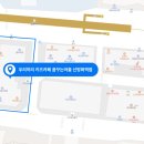 우리끼리 키즈카페 꿈꾸는마을 신방화역점 이미지