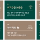 (주)성산기업 - 당진시 송악읍 | (주)성산기업